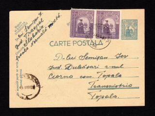 Romania 1944 Postacard With 12 Lei Imprinted Stamp Sent From Tiraspol R