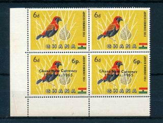 Ghana 1965 Definitives Sg385c 6p On 6d Surcharge On Half Of Block Of 4 Mnh