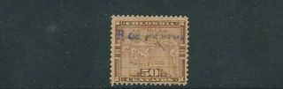 Panama 1903 - 04 Map Stamp 