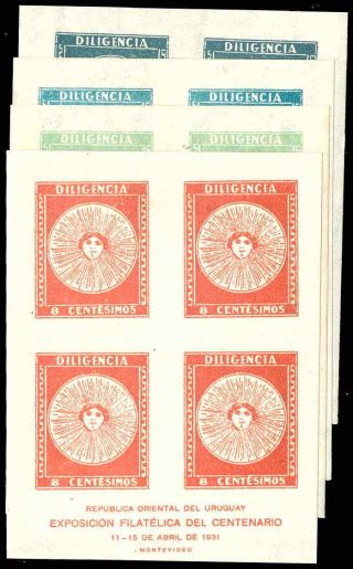 Uruguay 410a - 13a (id 80246)