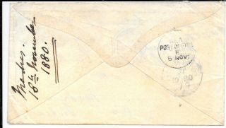 INDIA INCOMING COVER FROM SWITZERLAND 1880 SEA POST OFFICE CANCEL 2