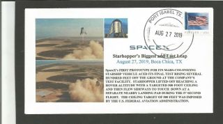 Spacex Starhooper Biggest And Last Leap In Tx On August 27,  2019 - Future Mars
