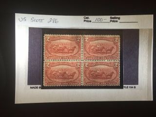 United States Postage Stamp U.  S.  Scott 286 Block of SCV $100.  0 Trans - Mississippi 3