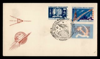 Dr Who 1961 Russia Space Exploration Fdc Pictorial Cancel C131878