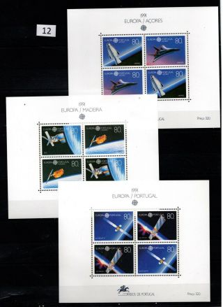 / Portugal - Mnh - Europa Cept 1991 - Space - Spaceships