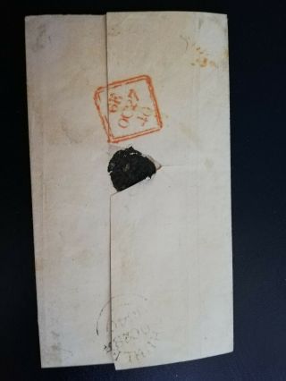 Penny Black ON Cover 28 OCT 1840.  4 Margins.  Thurles Ireland. 3