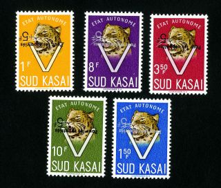 South Kasai Stamps Vf Set Of 5 Tigers Inverted Overprint Error Og Nh