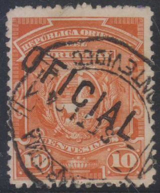 Uruguay 1890 - 1900 Official Sc O52 Key Value " Montevideo " Cancel Fvf Sc Unpriced