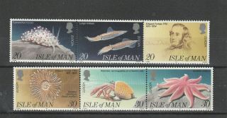 Isle Of Man - Sg600 - 605 Mnh 1994 Europa - Marine Discoveries Of Edward Forbes