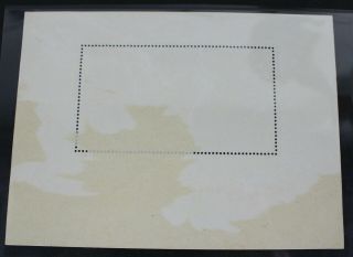 CKStamps: China PRC Stamps Scott 798a Part Glassine Stuck on Back Heavy Crease 2