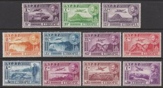 Ethiopia: 1947 - 1955,  C23 - C33,  Air Mail – Views Of Ethiopia,  Mnh