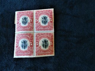 Stamps Tangyanika King George V
