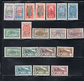 France Europe French Colonies Middle Congo Moyen Stamps Hinged Lot 56348