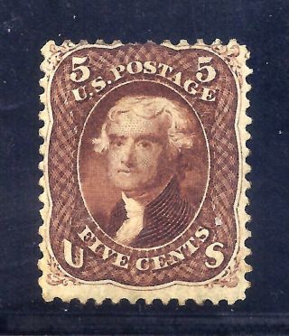 Us Stamps - 75 - Mh - 5 Cent Jefferson Red Brown Issue - Cv $5750 - Rare