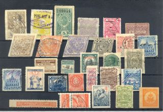 South America Incl Argentina,  Brazil 29 St.  Poster Stamps / Back Of Book - F/vf