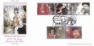 6 February 1992 Happy And Glorious Bradbury Limited Edition First Day Cover Shs