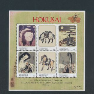 Xb68149 Micronesia Hokusai Art Paintings Xxl Sheet Mnh