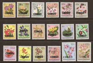 Congo (kinshasa) 1960 Sg360/77 Belgian Congo Opt Congo Set Mnh Cat £46,  (jb7931)