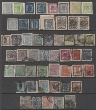 Nepal 1881 1886 - 89 1898 - 99 1901 1917 - 30 Mint/used Stamps Incl Imperf Pin Perf