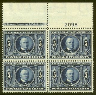 U.  S.  326 Nh Beauty Plate Block - 1904 5c Louisiana ($1,  150)