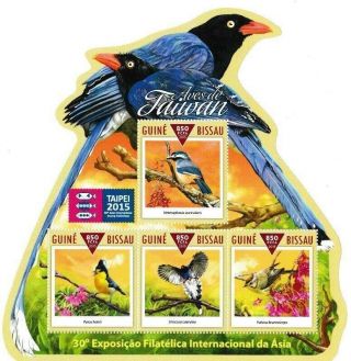 Guinee Bissau 2015 Stamps Odd Shape Birds Mnh