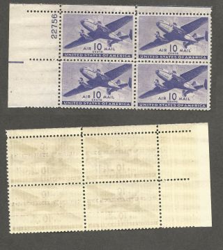 U.  S.  10 Cent Plane Airmail - Scott C27 - Plate Block Of 4 - Mnh Stk Al