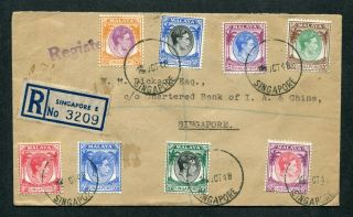 15?.  10.  1948 Singapore Gb Kgvi Definitives Set 8 X Stamps To $5 On Reg.  Cover