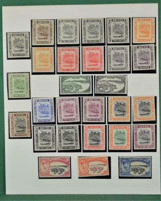 Brunei Stamps Selection To On Page (z68)