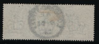 Great Britain GB 1902 £1 Dull Blue Green King Edward VII (SG266) VF £825 2