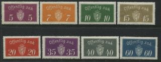 Norway 1933 Officials 5 Ore To 60 Ore O.  G.  Smaller Dimensions