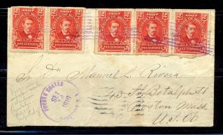 Honduras = Cover From Puerto Cortes To Boston On 1910.  Medina Stamps