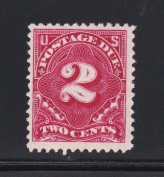 U.  S.  : J30 2¢ 1894 Postage Due F - Vf Og Mnh Cv $850 With Pse Cert.