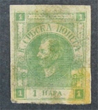 Nystamps Yugoslavia Serbia Stamp 14 Og H $38