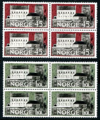 Norway: 1961 Haakonshallen Castle Blocks Of 4