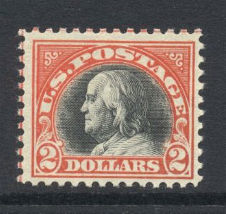 Us 1918 $2 Franklin Never Hinged Sc 523 Cat $1100