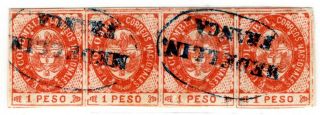Colombia - Classic - Vii Issue - 1p Horizontal Strip - Medellin - Sc 42 - 1865
