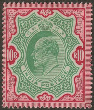 India 1909 Kevii 10r Green And Carmine Sg144 Cat £400