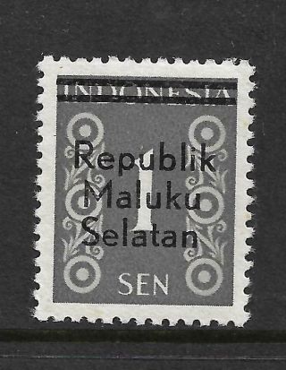 Republik Maluku Selatan 1950 Local Ovpt On Indonesia South Maluku Moluccas Nhm