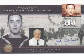 (28402) St Vincent Fdc D - Day Signed 2004 No Insert