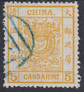 1878 China 5 Candarin Yellow Large Dragon Stamp