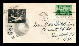 Dr Jim Stamps Us York City Air Mail First Day Cover Art Craft Scott C35