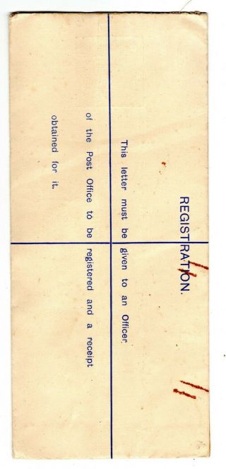 1965 Malaysia to GB Uprated Registered Envelope / Perlis / Official. 2