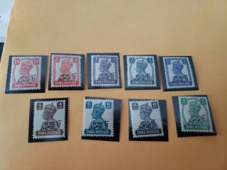 (l150) 1944 India (11) Stamps Muscat & Oman Over India King George Lh