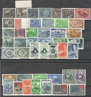 Russia 1943 Year Set,  Mnh Og,  Sorted By Michel