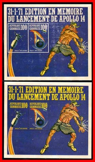 Gabon 1971 Space Apollo 14 X2 Mnh S/s Perf/imperf (imperf - Sm.  Defect)