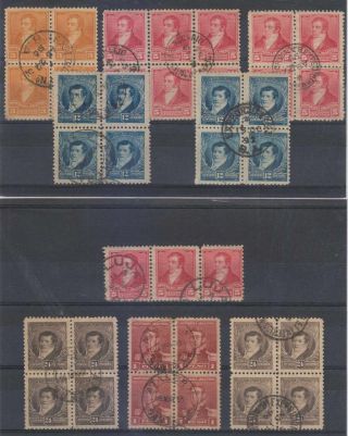 Argentina 1892 - 95 Sc 95 - 96,  99,  101 & 103 Blocks Of Four,  Atalera,  Lujan Cancels