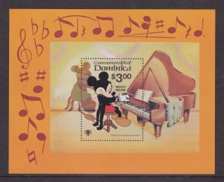 Dominica Mnh Stamp Sheet Disney 1979 Mickey Mouse Year Of The Child