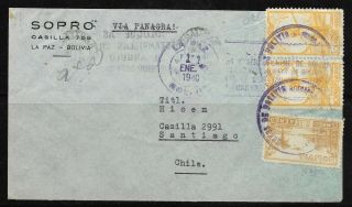 Judaica Bolivia Old Cover Sopro Jewish Refugees Organization Sent To Chile Ww2
