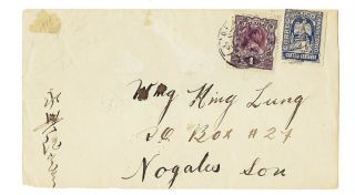 Mexico Chinese Cover 1914 Mixed Franking