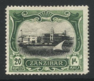 Zanzibar 1908 - 09 20r Hinged Sg 240 Cat £650